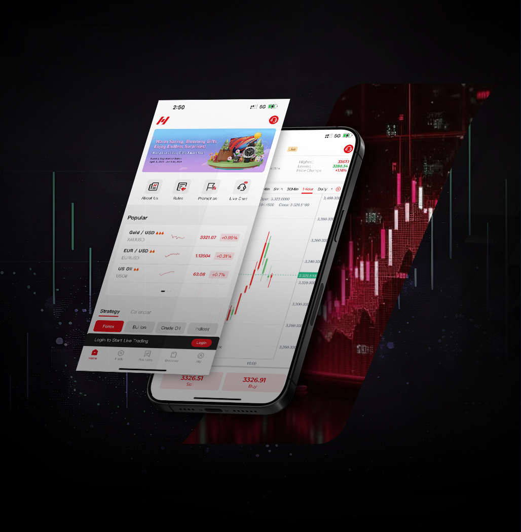 L'application Hantec est arrivée